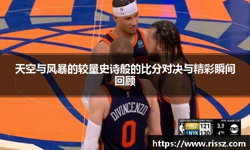 sunbet(中国区)官方网站