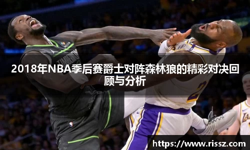 sunbet(中国区)官方网站