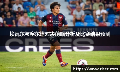 sunbet(中国区)官方网站